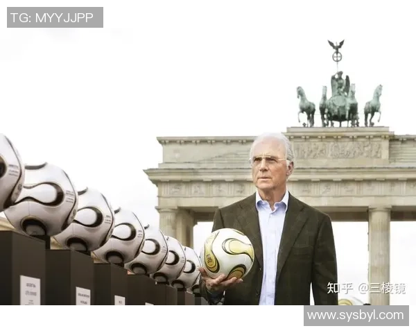 德国足球传奇人物盘点:那些改变历史的明星球员与他们的辉煌成就